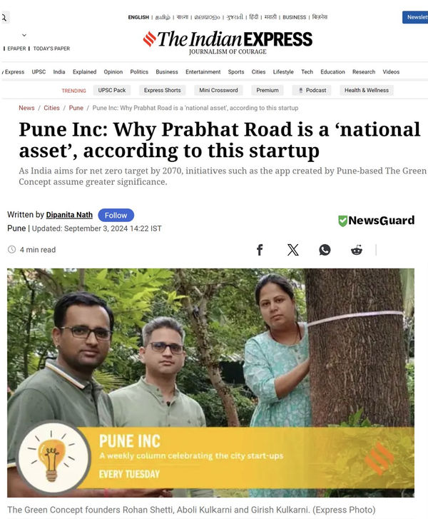 Carbon Assessment Technology at Empress Garden